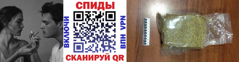 БУТИРАТ 1.4BDO  Купить закладки  Шумиха 