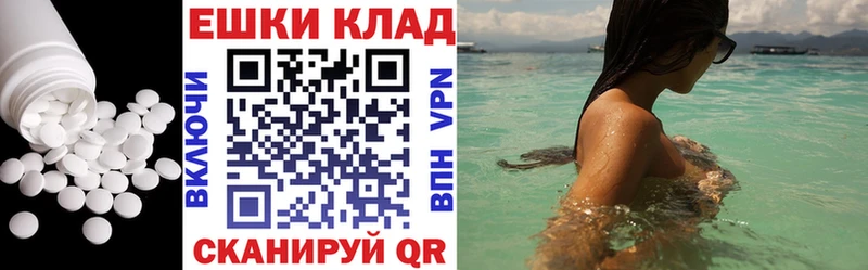 Купить где  Шумиха  ЭКСТАЗИ бентли
