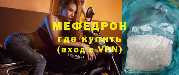 apvp Мегион