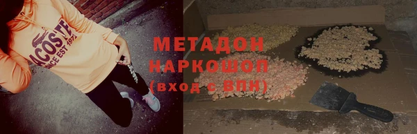 apvp Мегион