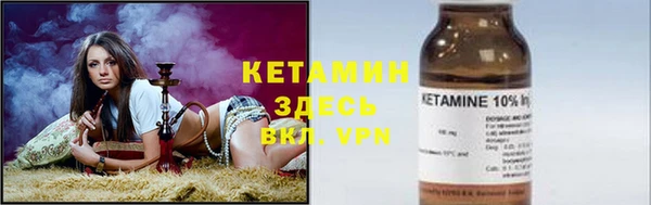 apvp Мегион