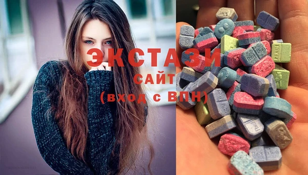 apvp Мегион