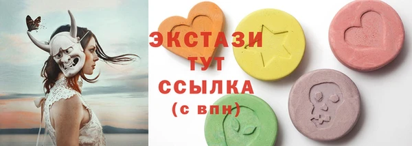 не бодяженный Михайловск