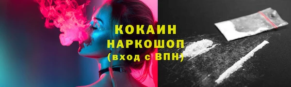 apvp Мегион