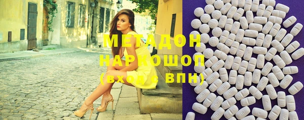 apvp Мегион