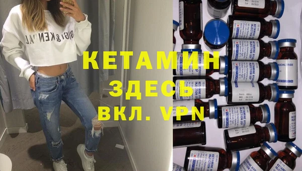apvp Мегион