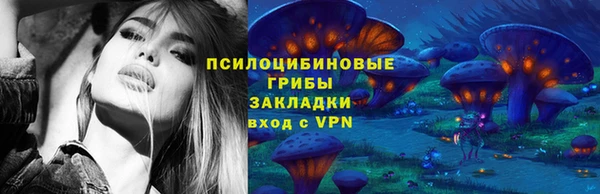 мефедрон Медвежьегорск